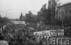 1.05.1989, Warszawa, Polska.
Manifestacja zorganizowana przez NSZZ 