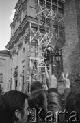 31.08.1982, Warszawa, Polska
Manifestacja zorganizowana przez Solidarność w drugą rocznicę podpisania 