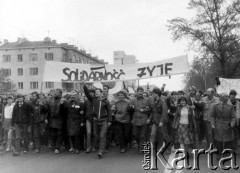 1.05.1985, Warszawa, Polska.
Niezależna manifestacja 
