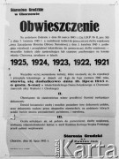 10.07.1945, Chorzów, Śląsk, Polska.
Obwieszczenia Starostwa Grodzkiego w sprawie mobilizacji kobiet do pomocniczej służby wojskowej.
Fot. Kazimierz Seko, zbiory Ośrodka KARTA
 
