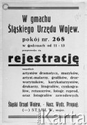 1945, Katowice, Śląsk, Polska.
Informacja o rejestracji artystów mieszkających w Katowicach podpisana przez Naczelnika Wydziału Propagandy.
Fot. Kazimierz Seko, zbiory Ośrodka KARTA
 
