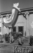 1947, Poznań, Polska.
Targi Poznańskie, pawilon  Centralnego Zarządu Przemysłu Włókienniczego.
Fot. Kazimierz Seko, zbiory Ośrodka KARTA
 
