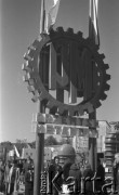 1947, Poznań, Polska.
Targi Poznańskie, ekspozycja wyrobów przemysłu metalowego.
Fot. Kazimierz Seko, zbiory Ośrodka KARTA
 
