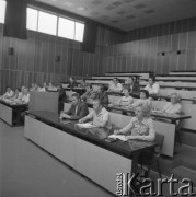 Sierpień 1974, Dąbrowa Górnicza, woj. Katowice, Polska.
Komitet Miejski Polskiej Zjednoczonej Partii Robotniczej, zajęcia w gabinecie metodycznym.
Fot. Kazimierz Seko, zbiory Ośrodka KARTA