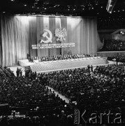 22.07.1974, Katowice, Polska.
Uroczyste obchody XXX-lecia PRL, przedstawiciele polskich i radzieckich władz państwowych z Edwardem Gierkiem i Leonidem Breżniewem na czele siedzą za stołem prezydialnym. Nad nimi wisi hasło: 