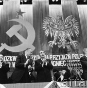 22.07.1974, Katowice, Polska.
Uroczyste obchody XXX-lecia PRL, za stołem prezydialnym stoją od lewej: Piotr Jaroszewicz i Leonid Breżniew, za nimi wisi hasło: 