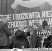 22.07.1974, Katowice, Polska.
Obchody XXX-lecia PRL, dekoracja Leonida Breżniewa.
Fot. Kazimierz Seko, zbiory Ośrodka KARTA