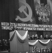 22.07.1974, Katowice, Polska.
Uroczyste obchody XXX-lecia PRL, przemówienie Leonida Breżniewa. W tle hasło: 