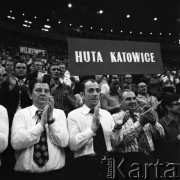 Czerwiec 1976, Katowice, Polska.
Spotkanie Edwarda Gierka, I Sekretarza KC PZPR, z ludźmi pracy województwa katowickiego, na zdjęciu grupa pracowników Huty Katowice.
Fot. Kazimierz Seko, zbiory Ośrodka KARTA