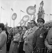 8.05.1977, Oświęcim-Brzezinka, Polska.
Manifestacja pokojowa na terenie obozu koncentracyjnego w Oświęcimiu.
Fot. Kazimierz Seko, zbiory Ośrodka KARTA
