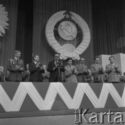 1978, Katowice, Polska.
Uroczystości z okazji wizyty kosmonautów, stoją od lewej: polski kosmonauta - Mirosław Hermaszewski, Zdzisław Grudzień - I sekretarz Komitetu Wojewódzkiego PZPR, NN, radziecki kosmonauta - Piotr Klimuk.
Fot. Kazimierz Seko, zbiory Ośrodka KARTA
