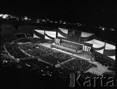 07.11.1977, Katowice, Polska.
60. rocznica Rewolucji Październikowej. Manifestacja w katowickim Spodku.
Fot. Kazimierz Seko, zbiory Ośrodka KARTA
