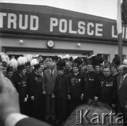 Lipiec 1980, Ruda Śląska, Polska.
Kopalnia Halemba, spotkanie Edwarda Gierka z załogą podczas uruchomienia szybu Grunwald.
Fot. Kazimierz Seko, zbiory Ośrodka KARTA