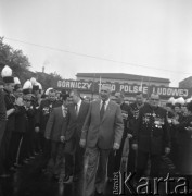 Lipiec 1980, Ruda Śląska, Polska.
Kopalnia Halemba, spotkanie Edwarda Gierka z załogą podczas uruchomienia szybu Grunwald. W tle hasło: 