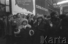 Zima 1979-1980, Dąbrowa Górnicza, woj. Katowice, Polska.
Ogólnopolskie spotkanie młodzieży przed VIII Zjazdem PZPR.
Fot. Kazimierz Seko, zbiory Ośrodka KARTA