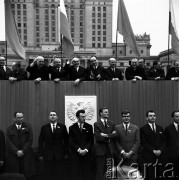 01.05.1968, Warszawa, Polska.
Członkowie Komitetu Centralnego PZPR z I Sekretarzem Władysławem Gomułką pozdrawiają z trybuny honorowej uczestników pochodu 1 majowego na ul. Marszałkowskiej.
Fot. Jarosław Tarań, zbiory Ośrodka KARTA [68-202]
 
