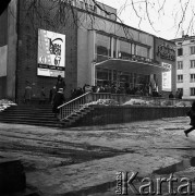 Styczeń 1968, Warszawa, Polska.
Konfrontacje '67. Przegląd filmów świata w kinie 