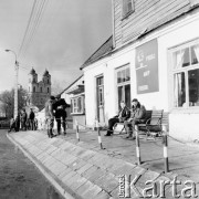 1969, Sejny, Polska
Fragment miasta, na domu tablica z portretem Lenina i napisem 