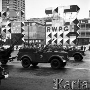 20.07.1969, Warszawa, Polska.
XXV-o lecie PRL, defilada wojskowa.
Fot. Jarosław Tarań, zbiory Ośrodka KARTA [69-120]
 
