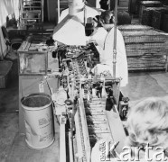 Listopad 1970, Kraków, Polska
Wytwórnia Kosmetyków 