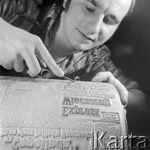 3.05.1972, Warszawa, Polska.
 Przygotowanie rotograwiury.
 Fot. Jarosław Tarań, zbiory Ośrodka KARTA [72-150]
   
