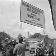 31.08.1972, Warszawa, Polska.
Wisłostrada w budowie, napis na tablicy informacyjnej: 