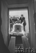 26.10.1973, Warszawa, Polska.
 Zamek Królewski - dzwony zegarowe.
 Fot. Jarosław Tarań, zbiory Ośrodka KARTA [73-119]
   
