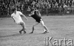 8.06.1975, Warszawa, Polska.
Mecz piłkarski Polonia - Bałtyk 2:1.
Fot. Jarosław Tarań, zbiory Ośrodka KARTA [75-189]
 
