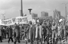 1.05.1976, Warszawa, Polska.
Pochód pierwszomajowy, pracownicy 