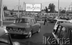 24.07.1977, Warszawa, Polska.
Akcja Milicji Obywatelskiej i ORMO 