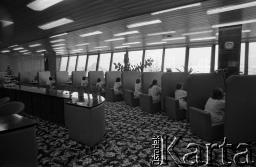 Listopad 1978, Wrocław, Polska
Centrum Analiz Medycznych, laborantki przy pracy.
Fot. Jarosław Tarań, zbiory Ośrodka KARTA [78-71]