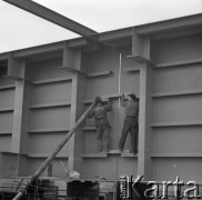 12.05.1980, Warszawa, Polska.
Budowa mostu Trasy Toruńskiej.
Fot. Jarosław Tarań, zbiory Ośrodka KARTA [80-20] 
