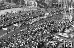 31.05.1981, Warszawa, Polska.
Pogrzeb Kardynała Stefana Wyszyńskiego, delegaci NSZZ Solidarność Ziemi Gnieźnieńskiej w kondukcie pogrzebowym.
Fot. Jarosław Tarań, zbiory Ośrodka KARTA [81-24] 
