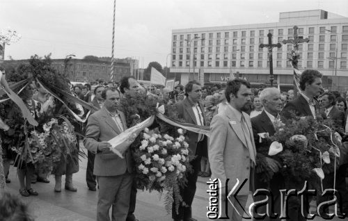 12.05.1981, Warszawa, Polska.
Rejestracja NSZZ 