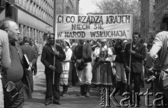 12.05.1981, Warszawa, Polska.
Rejestracja NSZZ 