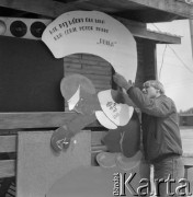 Maj 1983, Łuków, woj. Siedlce, Polska
Obchody 750 rocznicy powstania miasta, zlot starych motocykli, hasło: 