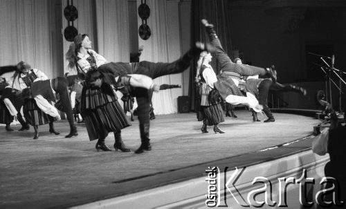 22.06.1987, Warszawa, Polska.
Sala Kongresowa w Pałacu Kultury i Nauki, występ Państwowego Zespołu Pieśni i Tańca 