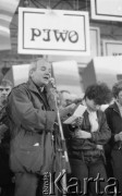 1987, Warszawa, Polska.
Hala 