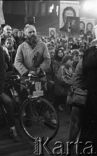 1987, Warszawa, Polska.
Hala 