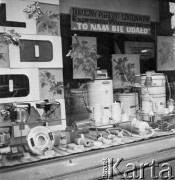 10.09.1968, Warszawa, Polska.
Wystawa sprzętu gospodarstwa domowego, który wygrał doroczny plebiscyt czytelników Expresu Wieczornego pt.