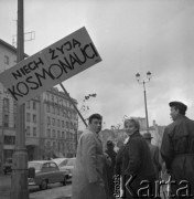 Październik 1963, Warszawa, Polska.
Wizyta radzieckich kosmonautów.
Fot. Jarosław Tarań, zbiory Ośrodka KARTA [63-145]

