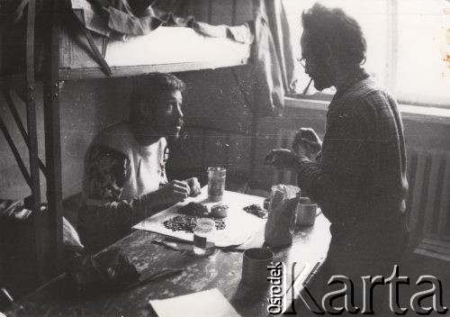Grudzień 1981- styczeń 1982, Białołęka k/Warszawy, Polska.
Działacze opozycji i 