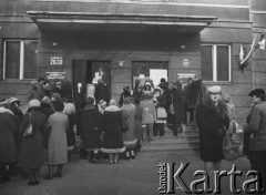 Luty 1981, Warszawa, Polska.
Strajk okupacyjny Studentów SGGW domagających się rejestracji Niezależnego Zrzeszenia Studentów.
Fot. NN, kolekcja NZS SGGW, zbiory Ośrodka KARTA, udostępnili Ryszard Marszałek i Jerzy Boruc