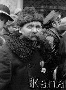 10.01.1981, Warszawa, Polska.
Złożenie wniosku o rejestrację NSZZ 