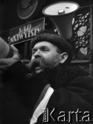 10.01.1981, Warszawa, Polska.
Złożenie wniosku o rejestrację NSZZ 