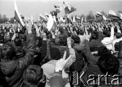 1.05.1982, Warszawa, Polska.
Niezależna manifestacja pierwszomajowa.
Fot. NN, kolekcja NZS SGGW, zbiory Fundacji Ośrodka KARTA, udostępnili Ryszard Marszałek i Jerzy Boruc