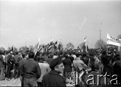 1.05.1982, Warszawa, Polska.
Niezależna manifestacja pierwszomajowa.
Fot. NN, kolekcja NZS SGGW, zbiory Fundacji Ośrodka KARTA, udostępnili Ryszard Marszałek i Jerzy Boruc