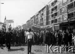 1.05.1982, Warszawa, Polska.
Niezależna manifestacja pierwszomajowa.
Fot. NN, kolekcja NZS SGGW, zbiory Fundacji Ośrodka KARTA, udostępnili Ryszard Marszałek i Jerzy Boruc