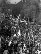 1.05.1982, Warszawa, Polska.
Niezależna manifestacja pierwszomajowa.
Fot. NN, kolekcja NZS SGGW, zbiory Fundacji Ośrodka KARTA, udostępnili Ryszard Marszałek i Jerzy Boruc
