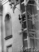3.05.1982, Warszawa, Polska.
Demonstracja na Starym Mieście.
Fot. NN, kolekcja NZS SGGW, zbiory Ośrodka KARTA, udostepnili Ryszard Marszałek i Jerzy Boruc